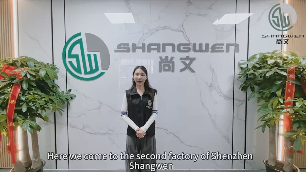 中国 Shenzhen Shangwen Electronic Technology Co., Ltd. 会社概要
