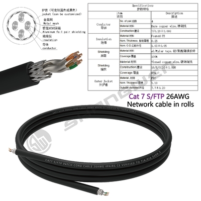 Cat 7 SFTP Shielded 10Gbps 600MHz Ethernet RJ45 Network 4pair CE UL Multiple Copper 100% Oxygen-free Copper RJ45 Cat7 Cable