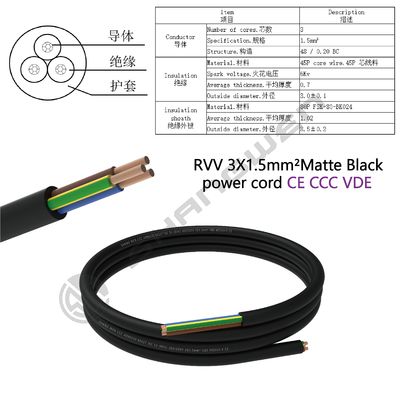 3*1.5mm²  Black Power Cord CE CCC VDE RVV Power Cord 3 Core Flame Retardant H05RR-F 300/500V Soft Bare Copper Power Cord