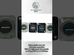 コネクタアクセサリー