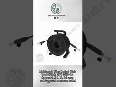 繊維光学ネットワーク ケーブル