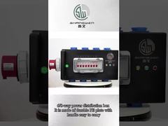 携帯型産業用防水電源配送箱