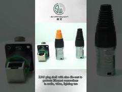 イーサネット・シャシ・コネクタ