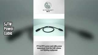 SJTW 電源ケーブル 16AWG 300V 屋外コード